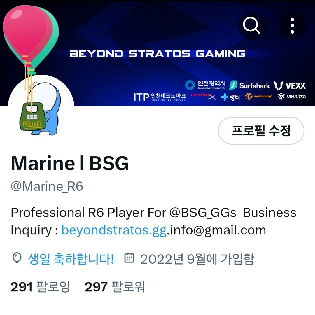 내 생일풍선은 맨날 고장나 😭