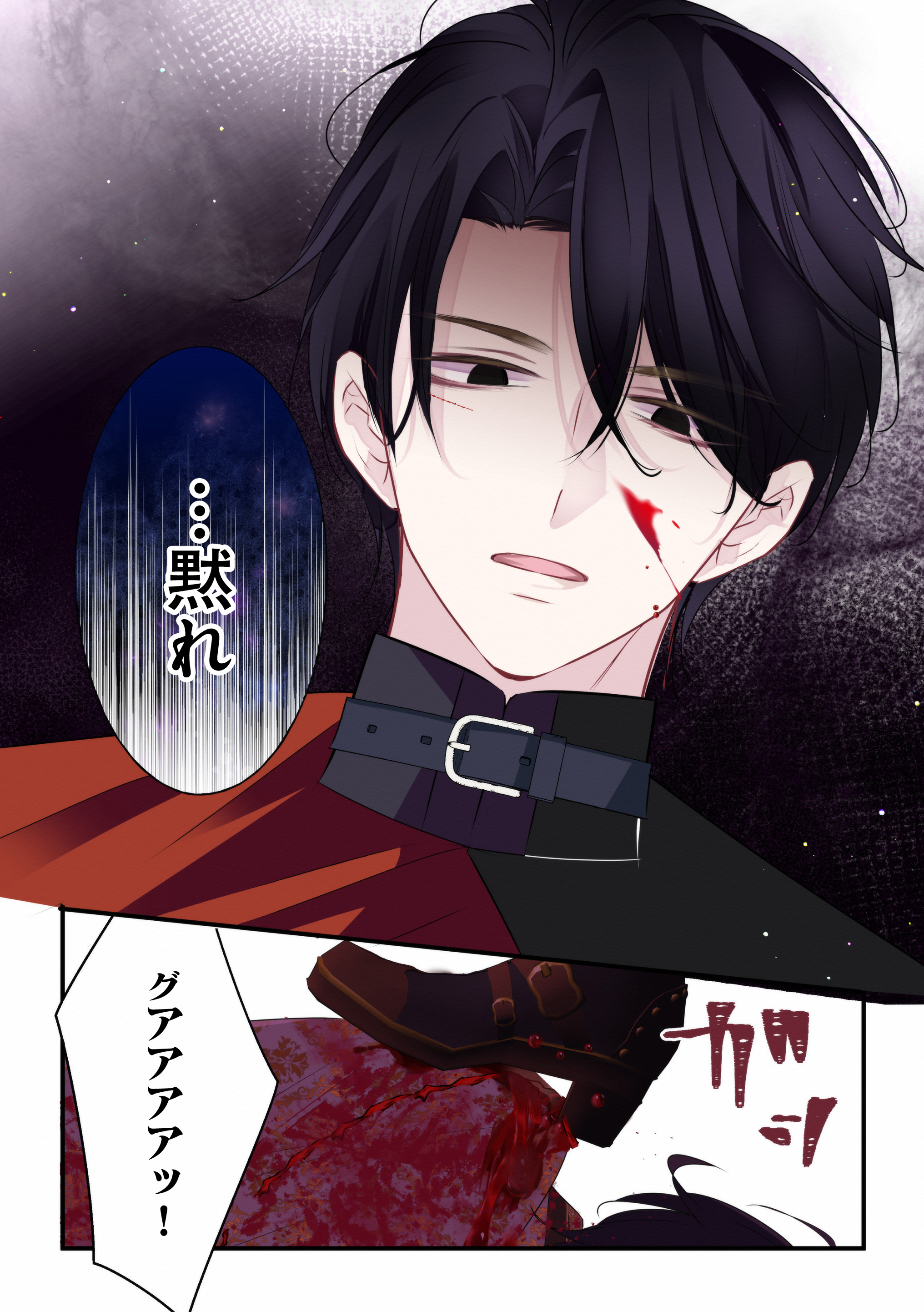 PRIMO』『comiQun!』編集部🩷新規作家様募集中🌸 on X: PRIMO』『comiQun!』編集部🩷新規作家様募集中🌸 on X: