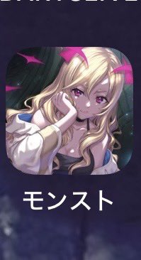 最高のアイコンなた😊