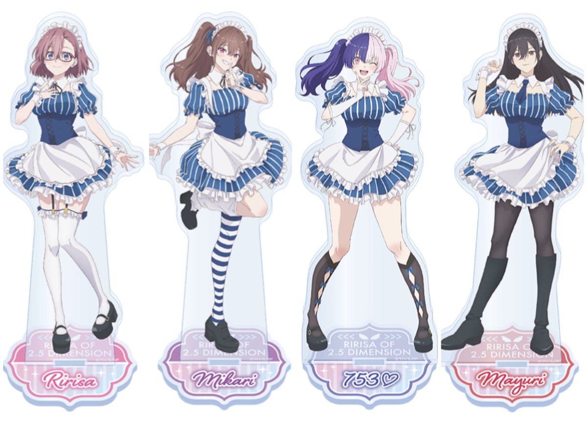 今回の『2.5次元の誘惑』ローソンコラボ、キャラがローソンの制服じゃ