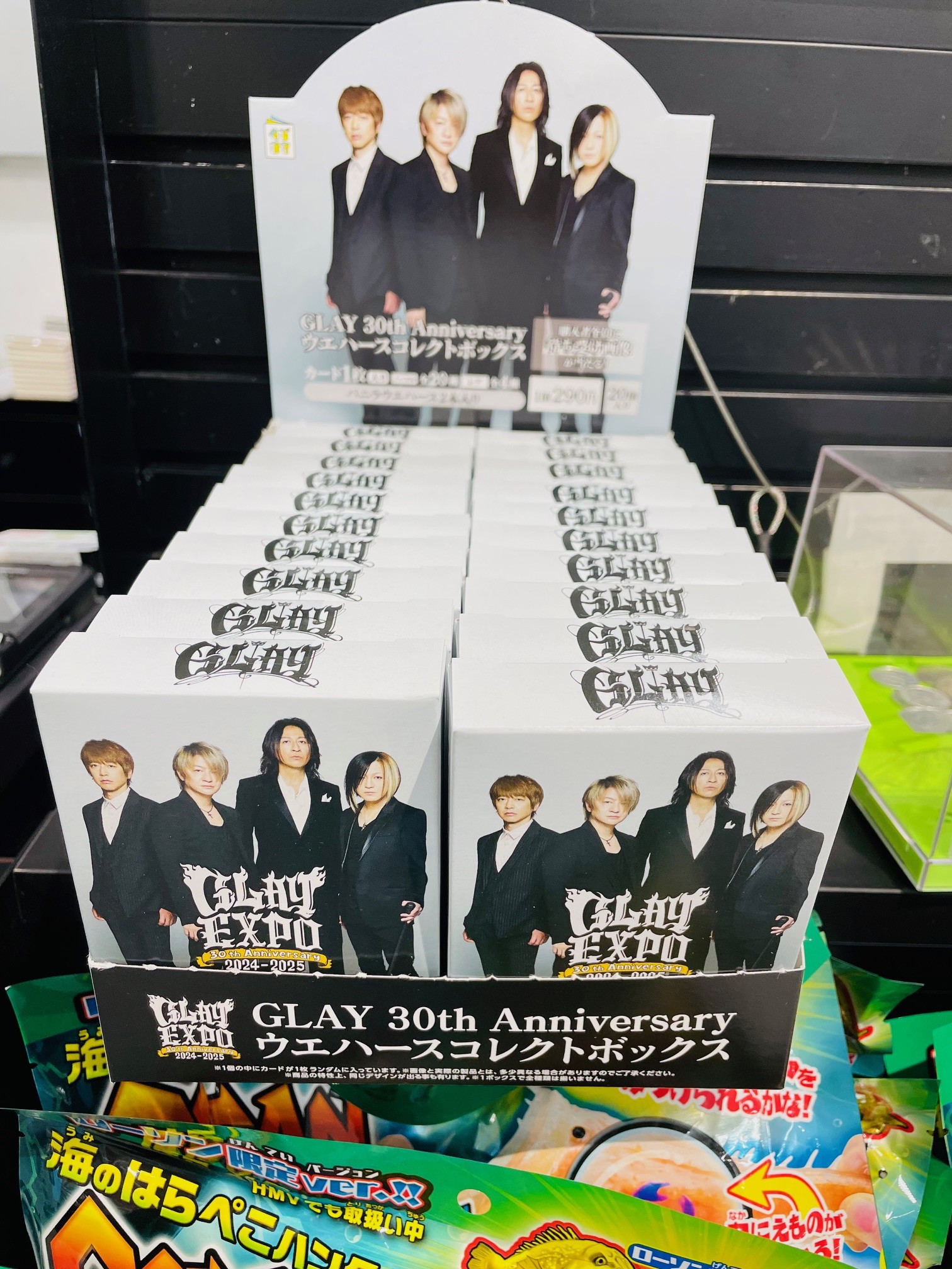 GLAY ウエハース 30thコレクトBOX4箱(80個)セット【お値下げ中 GLAY ウエハース 30thコレクトBOX4箱(80個)セット【お値下げ中 GLAY