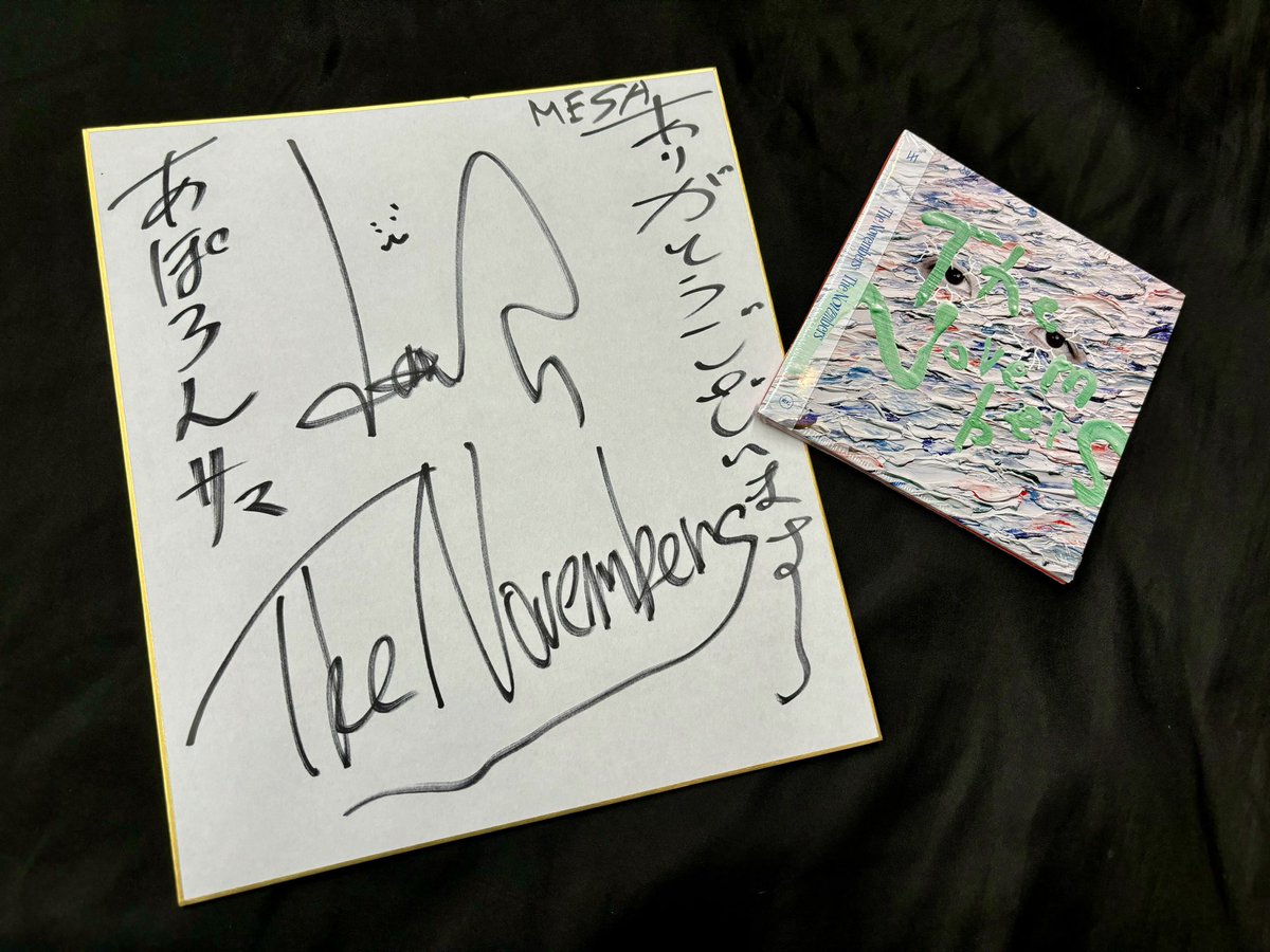 新潟店】 #TheNovembers,#THESPELLBOUND の小林裕介さんにご来店頂き