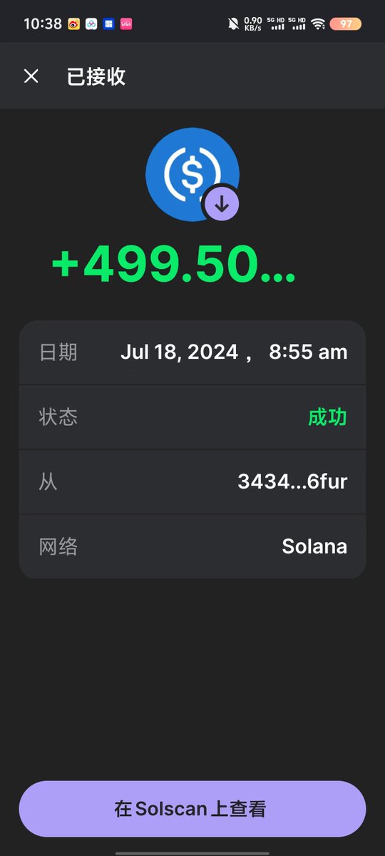 Boki塔 tweet media
