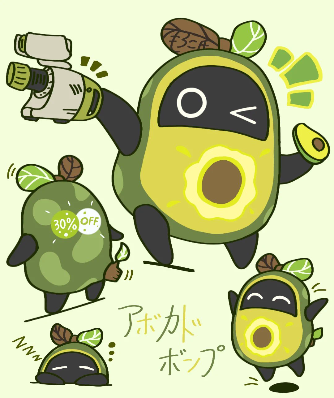 もろこ氏 on X: 