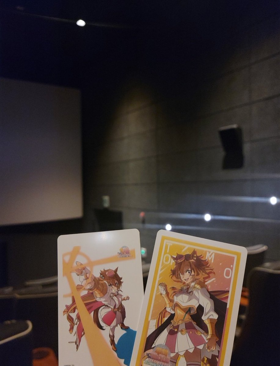 오늘도 우마무스메...