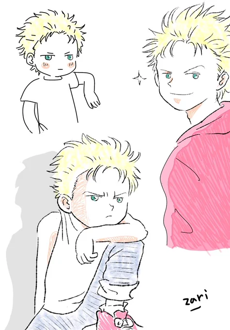 14歳 A 