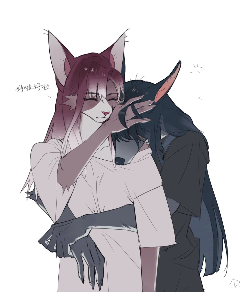 #RahuShalom
but furry