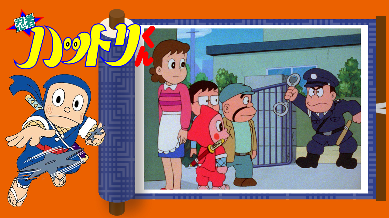 忍者ハットリくん　パネル　©藤子・F・不二雄　テレビ朝日 忍者ハットリくん パネル ©藤子・F・不二雄 テレビ朝日 - メルカリ
