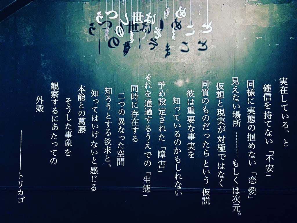 kamaboko57's tweet photo. V系が大好きでむしろ拗らせていて、該当するお店が無くて自分でBARやり始めました。
我ながら最高の空間です( φ ω φ )
V系好きな人には是非来てほしい。
むしろ来ない意味がわからない。
V系好きって絶滅危惧種なんか( φ ω φ )
#V系 #ヴィジュアル系
#ビジュアル系
#ブレイクアウト世代
#BreakOut祭 https://t.co/mS5qOPIfJm