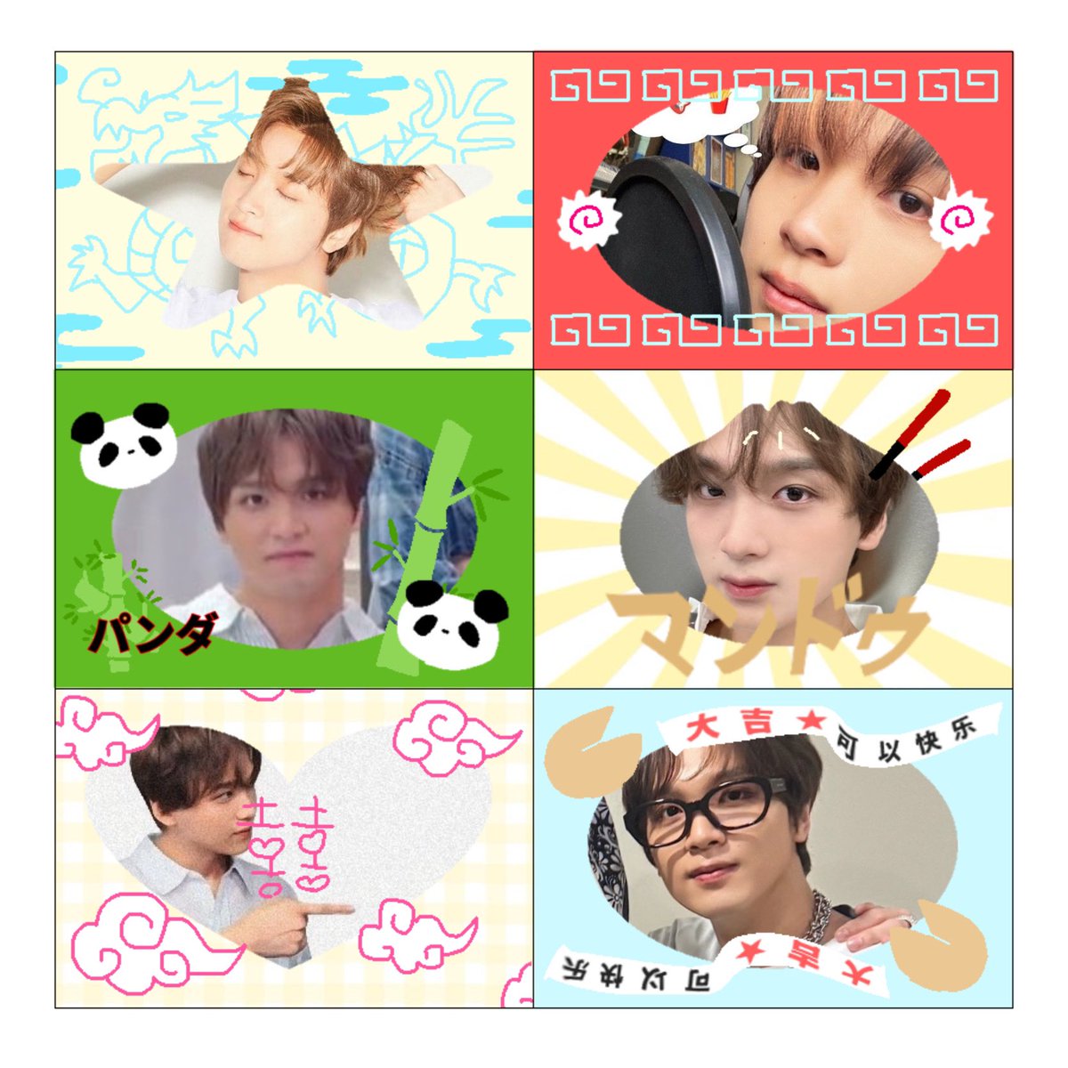 🧸ྀི (@slayhaechanah) on Twitter photo 