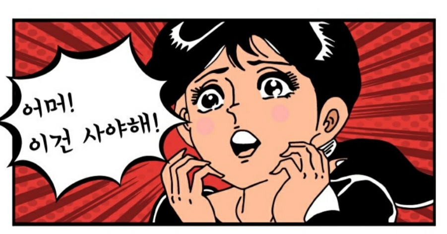 Cindy Lee tweet media