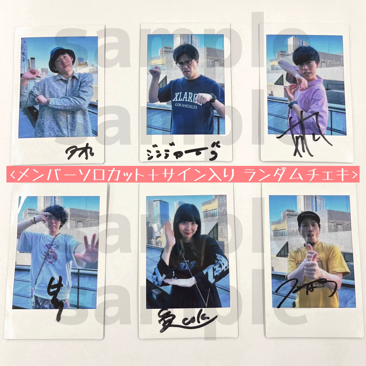 ジュースごくごく倶楽部 on X: 