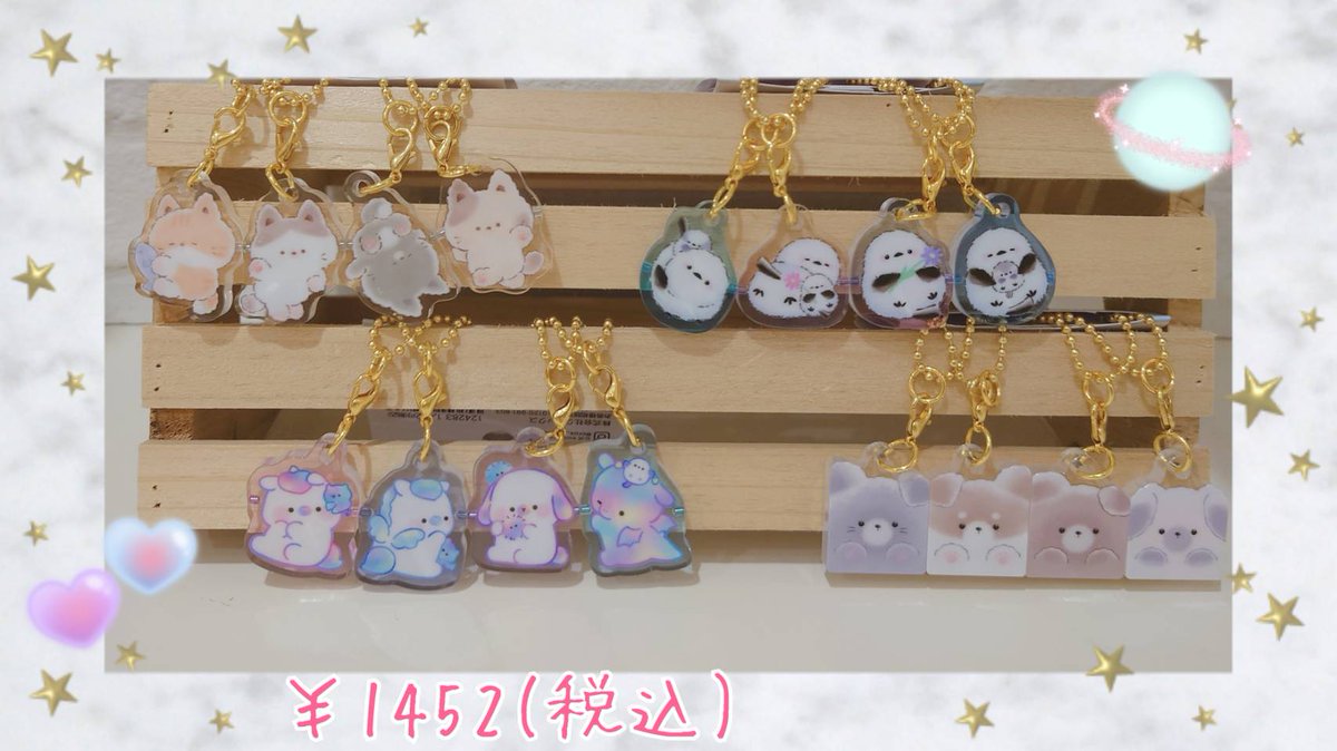 ゆ*様 ド肝strawberry〜見つけたナイスガイロックオン〜 キーホルダー ゆ*様 ド肝strawberry〜見つけたナイスガイロックオン〜 キーホルダー ゆ*