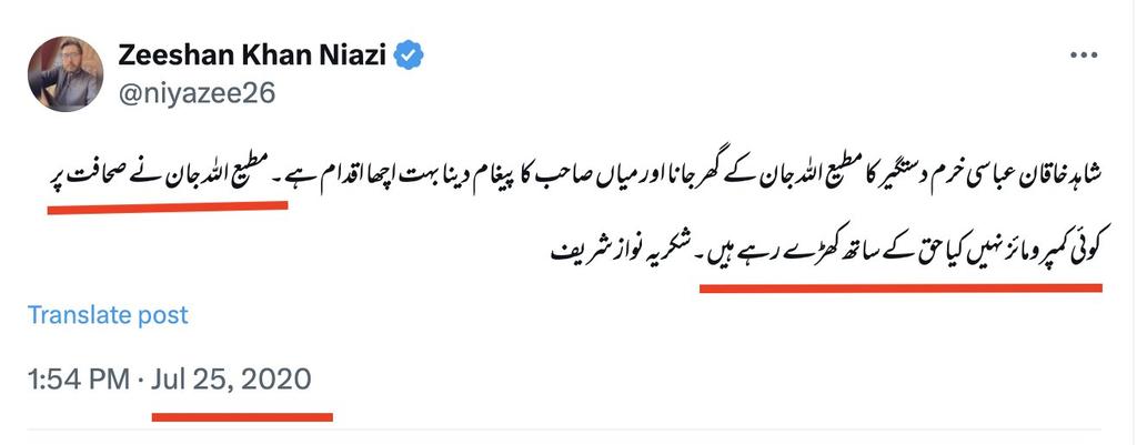 بھائی صاحب فرصت نکال کے خودکشی کر لیں۔۔