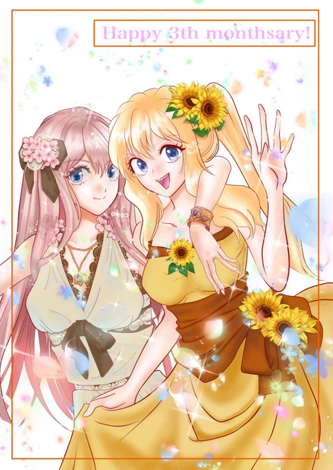 #これを見た人は無言で去年7月の画像を貼る 