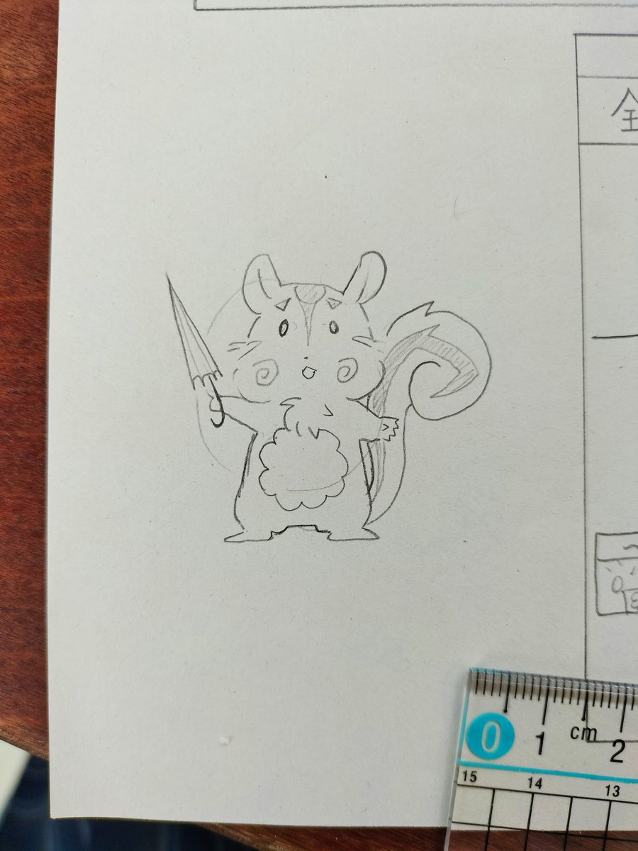 授業で作ったお天気予報のオリキャラ超かわいいから見て欲しい 