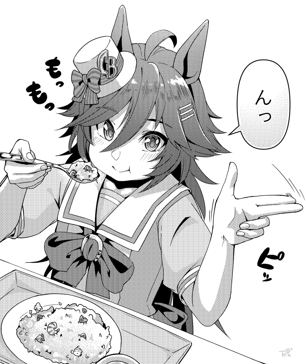 チャーハンなんだかピラフなんだかを食うシービー  #ウマ娘