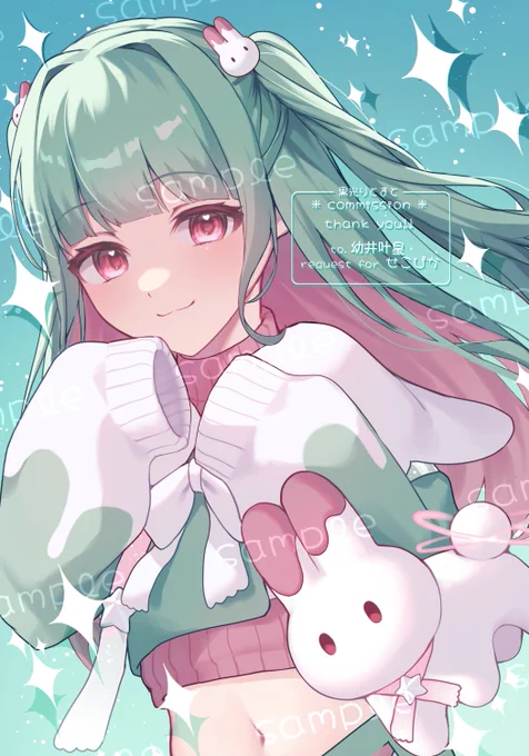 リクエストありがとうございました #skeb