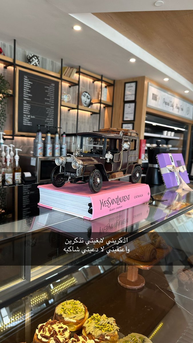 123_crown's tweet photo. سياره الحب القديم https://t.co/pSyMhT4GQf