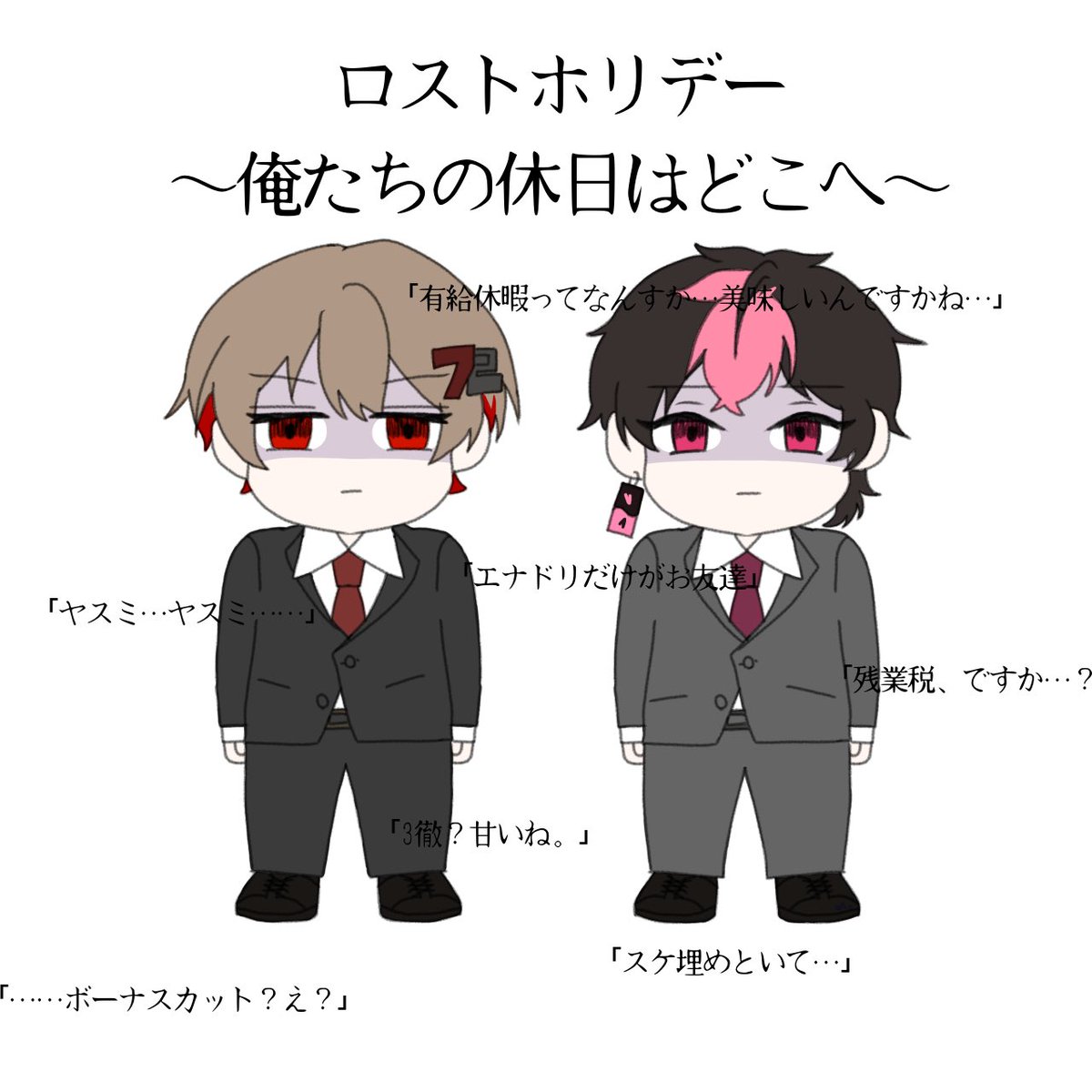 るぅ@取り置き⭕️。 カード検索 ｜ Z/X - Zillions of enemy X - ゼクス公式サイト