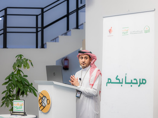 feyzih1's tweet photo. اختتام اللقاء الحواري/
ريادة الأعمال الاجتماعية

ضمن فعاليات #صيف_العنود☀️ بمنطقة #القصيم

🎙ضيف اللقاء أ/إبراهيم بن علي الزغيبي
أخصائي تمويل المنشآت ببنك التنمية الاجتماعية

* اللقاء بالشراكة مع جمعية المسؤولية الاجتماعية بالقصيم 

#مؤسسة_العنود
#جمعية_التنمية_بالفايزية https://t.co/1lI4E6tsYo