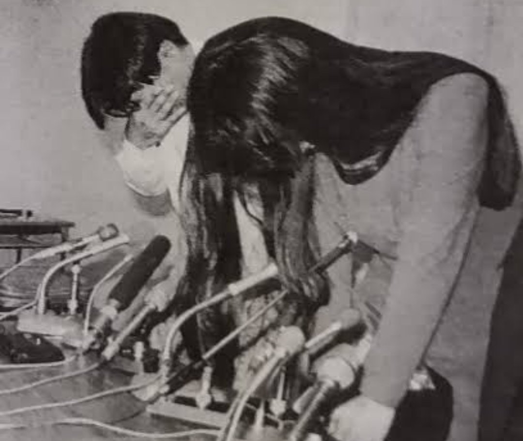 1992年[オーストラリア花嫁失踪騒ぎ]が発生し大きな話題なりました