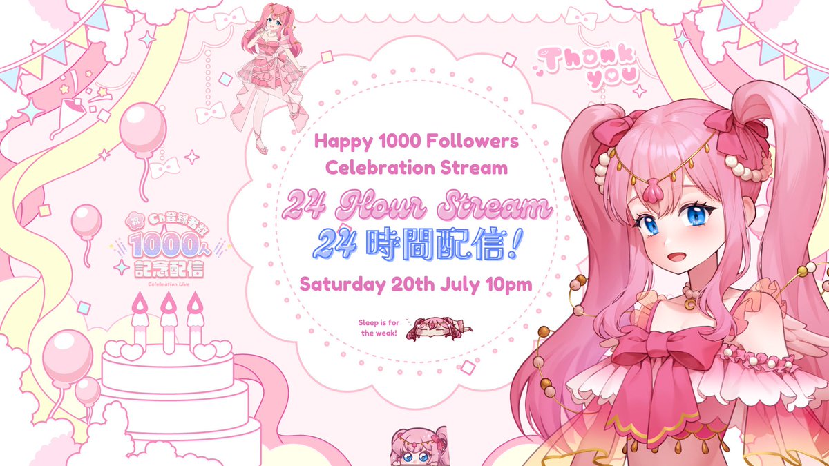 CrispyMoon_ 🪸🌙🩷 tweet media