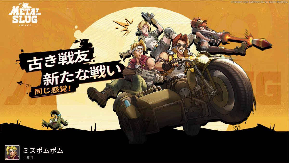 SHYachi's tweet photo. https://t.co/M9t3RY1wBh