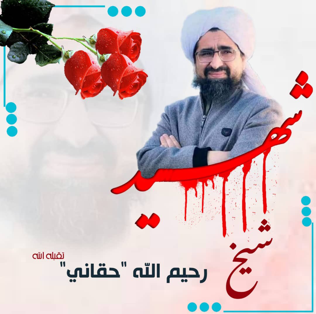 محمدحسن نعماني tweet media