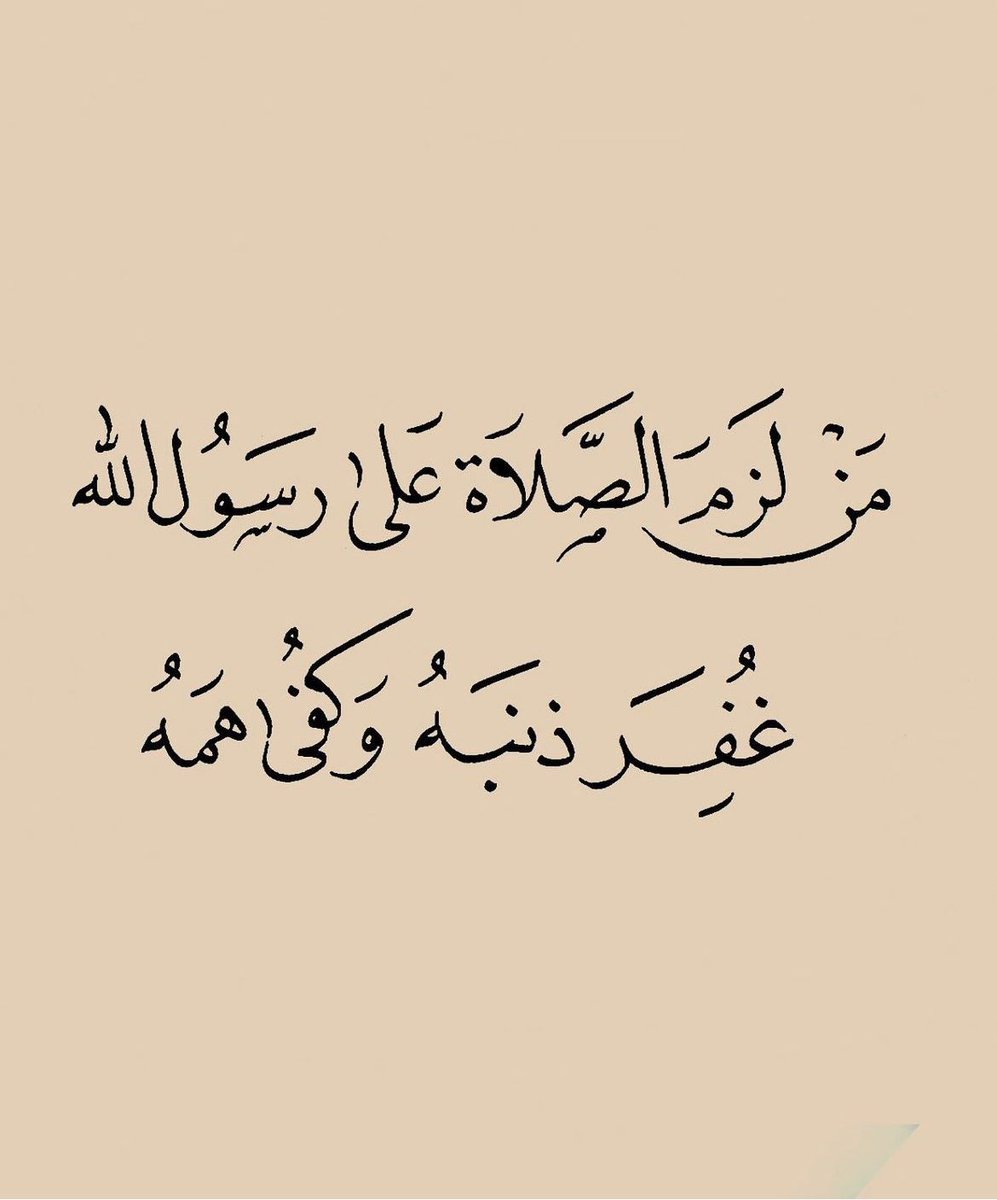Azhkrr_'s tweet photo. بشاره لك ♥️ https://t.co/4irQmHUjp1