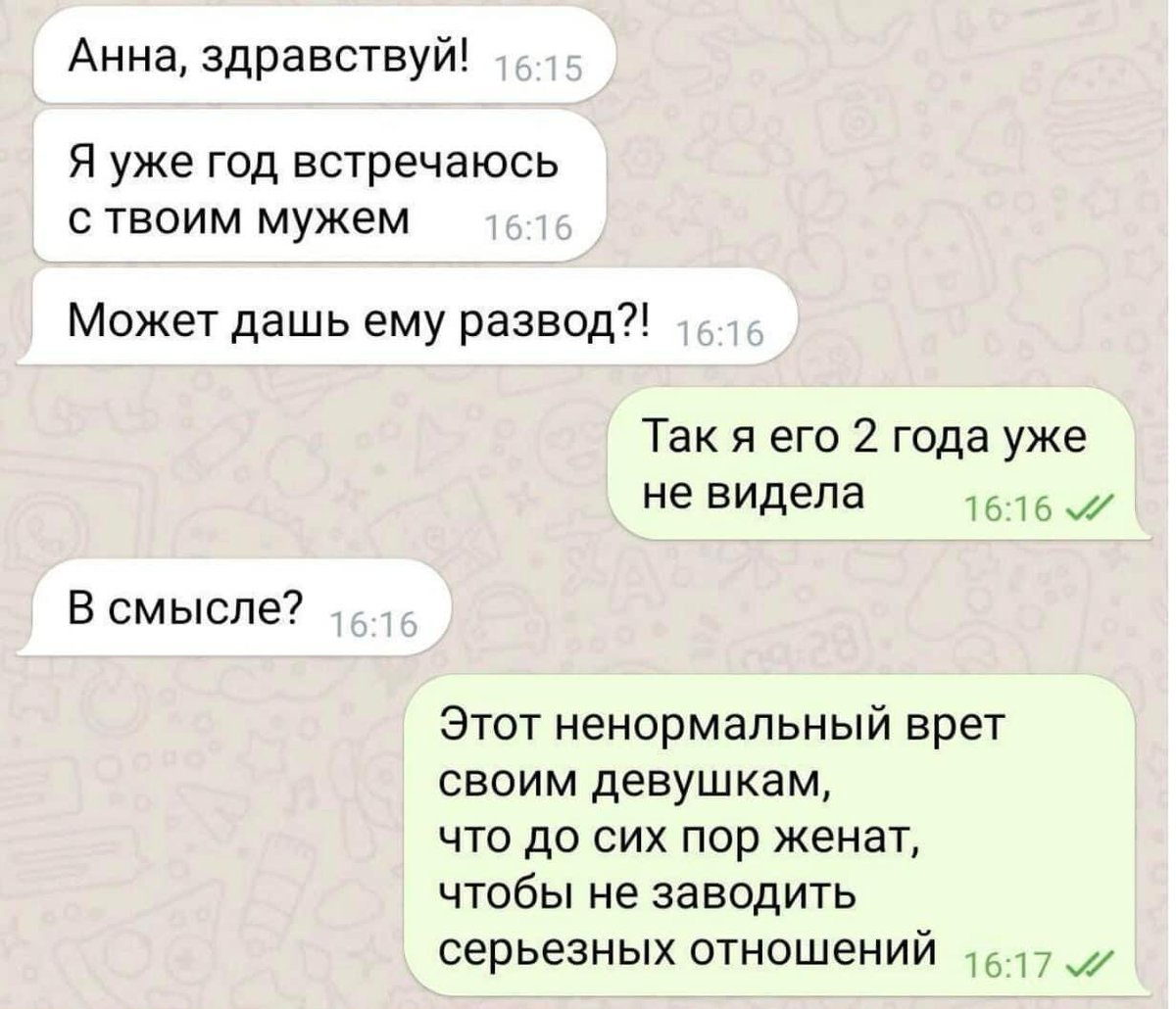Ай молодца 👍😝