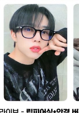 04_m_o's tweet photo. THE BOYZ ドボイズ ドボ 交換 Phantasy トレカ 特典
【譲】　ヒョンジェ、ヨンフン、キュー、ハンニョン

【求】　ソヌ　特典　同異種⭕️
　　　画像2枚目のソヌ優先

郵送交換
お気軽にお声掛けください🙌

#ドボ交換　#theboyz #theboyz交換　
#ドボイズ交換 https://t.co/XkwTP5Ky9j
