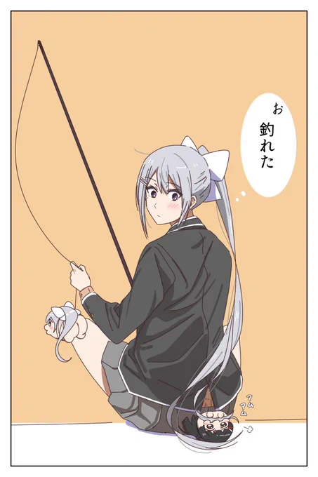🐰釣り 