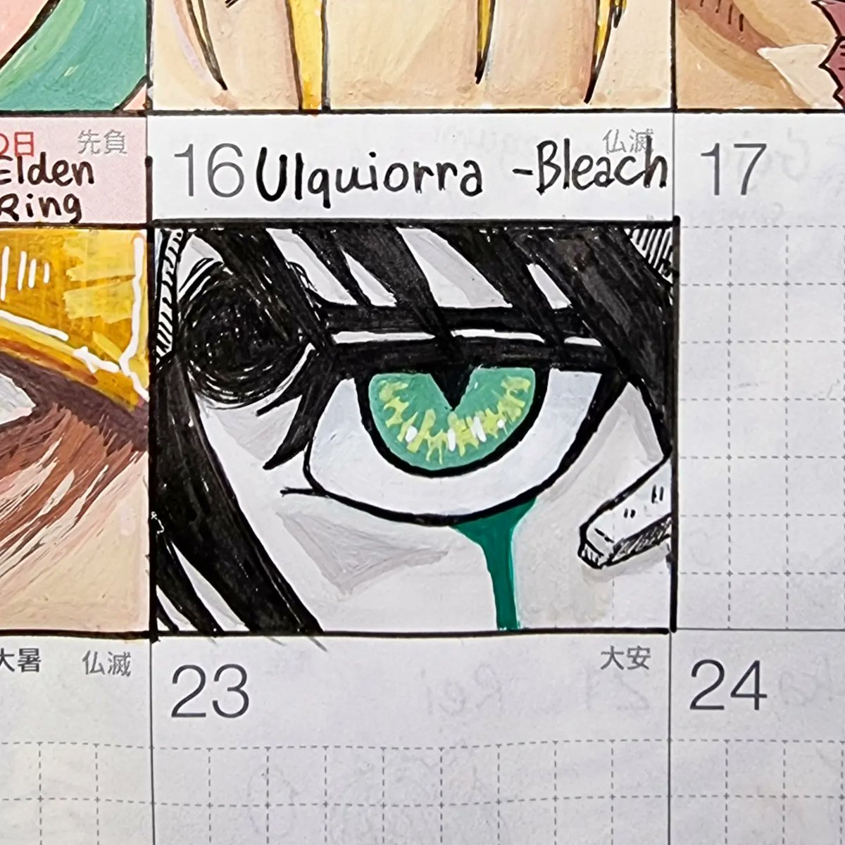 sarojoy's tweet image. My Mini Challenge, July.
"Eyes"(with Acrylic Marker)
Day15-Messmer(Elden Ring)
Day16-Ulquiorra(Bleach)
Day17-Doma(Demon Slayer)
Day18-(Demon)Nezuko 
#hobonichi #acrylicmarker #languo #fanart #messmertheimpaler #eldenring #ulquiorra #bleach #kimetsunoyaiba #doma #nezuko