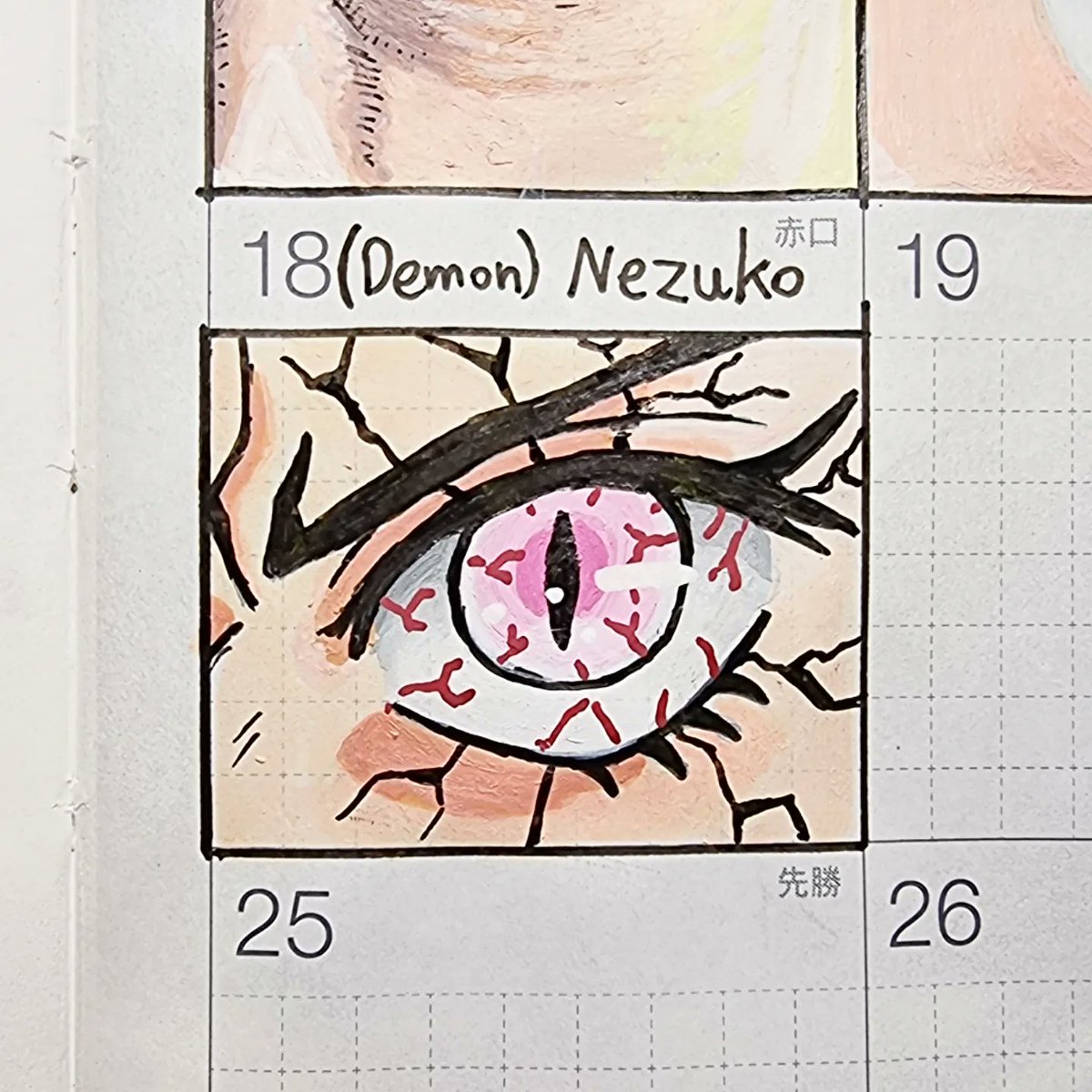 sarojoy's tweet image. My Mini Challenge, July.
"Eyes"(with Acrylic Marker)
Day15-Messmer(Elden Ring)
Day16-Ulquiorra(Bleach)
Day17-Doma(Demon Slayer)
Day18-(Demon)Nezuko 
#hobonichi #acrylicmarker #languo #fanart #messmertheimpaler #eldenring #ulquiorra #bleach #kimetsunoyaiba #doma #nezuko