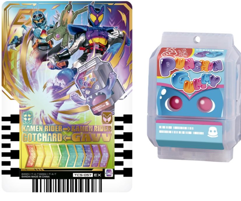 The Punchin Gummy Gochizo and Double Rider Kick Ride Chemy Card