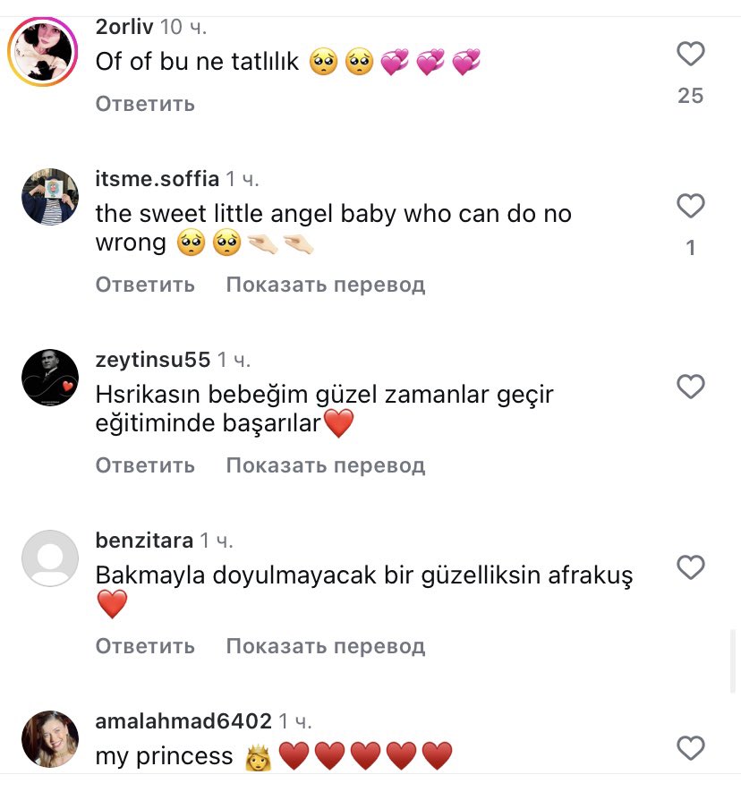 seemtb0's tweet photo. #AfraSaraçoğlu https://t.co/FdoF5od4JM