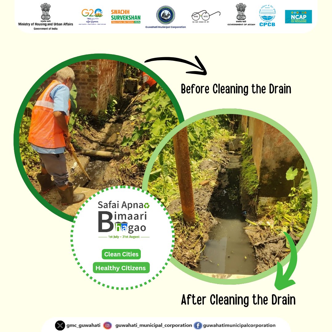 gmc_guwahati's tweet photo. We successfully carried out a drain cleaning drive at Pandu Station Colony under Division 1 to ensure proper sanitation and prevent waterlogging.

#SafaiApnaoBimariBhagao
#StopDiarrhoea2024
#SwachhSurvekshan2024
#MyGMCMyGuwahati #GuwahatiVsGarbage #CleanCityGreenCity https://t.co/vj5DGzxfWW
