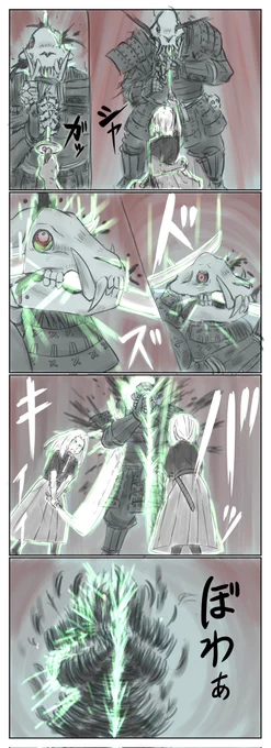 今日もオリジナル4コマ
筆が遅いのでもっと早く速く描けないものか 