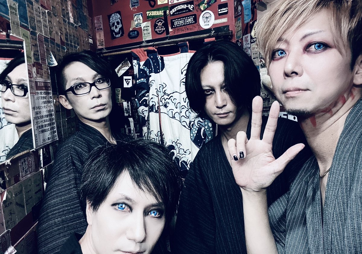 【 2024.7.18 池袋手刀 Set 
List 】

1.OCEAN
2.通り雨
3.終局の燈
4.empty days
5.Sweetpain(A ver.)
6.Devil's walk by faith
7.Fortune
8.REASON

THANX for Coming‼︎

Next>>
7.25(木)池袋手刀
E.T 亜星 LAST ONEMAN LIVE
et.infomation@gmail.com