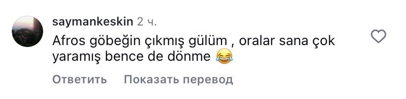 seemtb0's tweet photo. - Kadın Kadının …
- … kurdurur?
 #AfraSaraçoğlu https://t.co/qaz5I6xHHQ