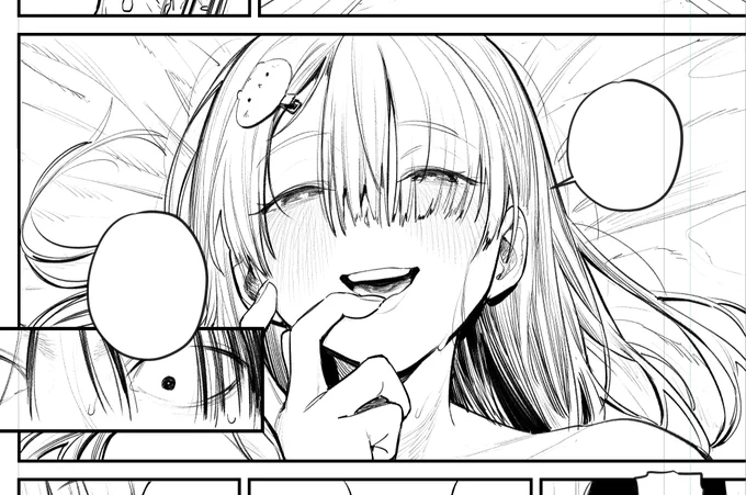 いい顔かけた 