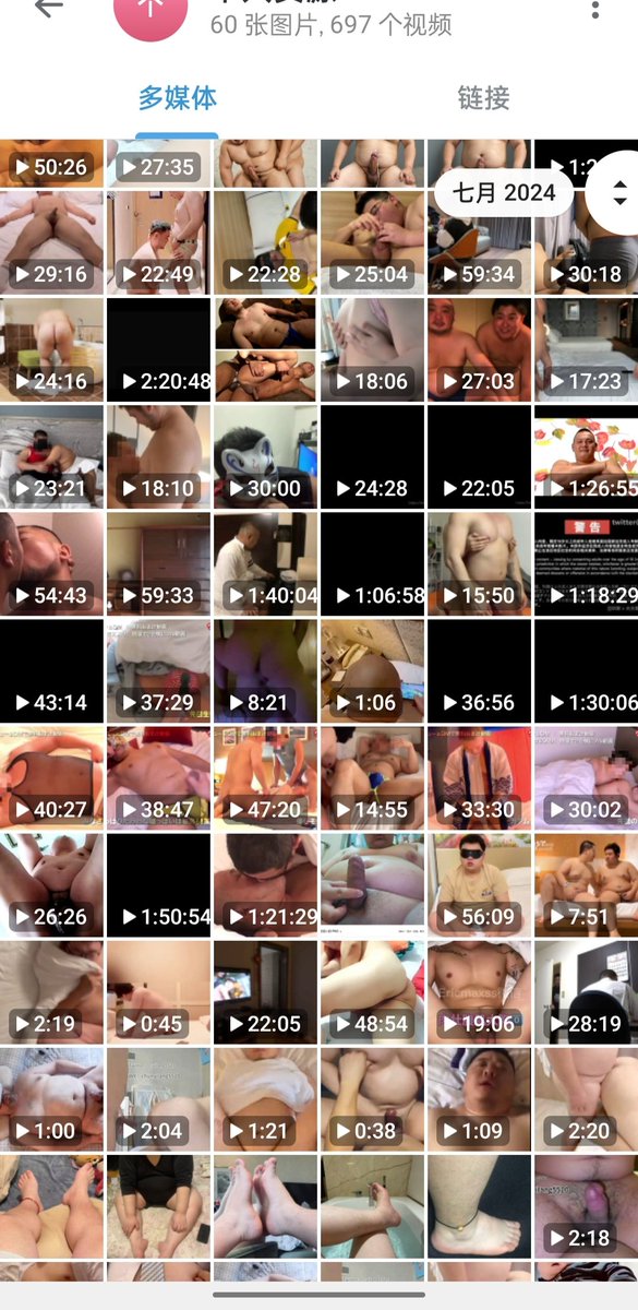 几百部，需要的私。