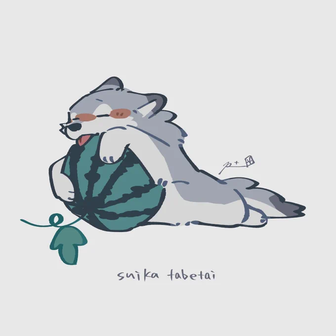 #wolfarium 