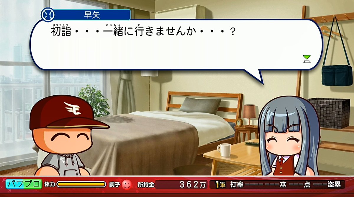 ちきちきチャンネル on X