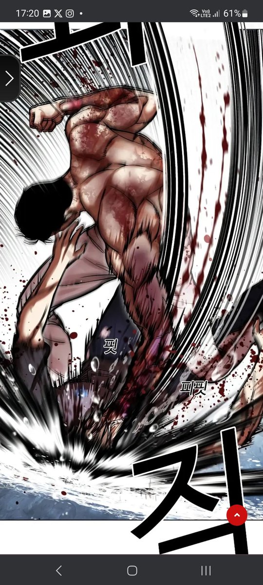 MRMIRDELOWL's tweet photo. Merci de rappeller qui est qui
Qui fait quoi
Et qui est le number one
#lookism511
#lksm511 https://t.co/TJcaqLypEd