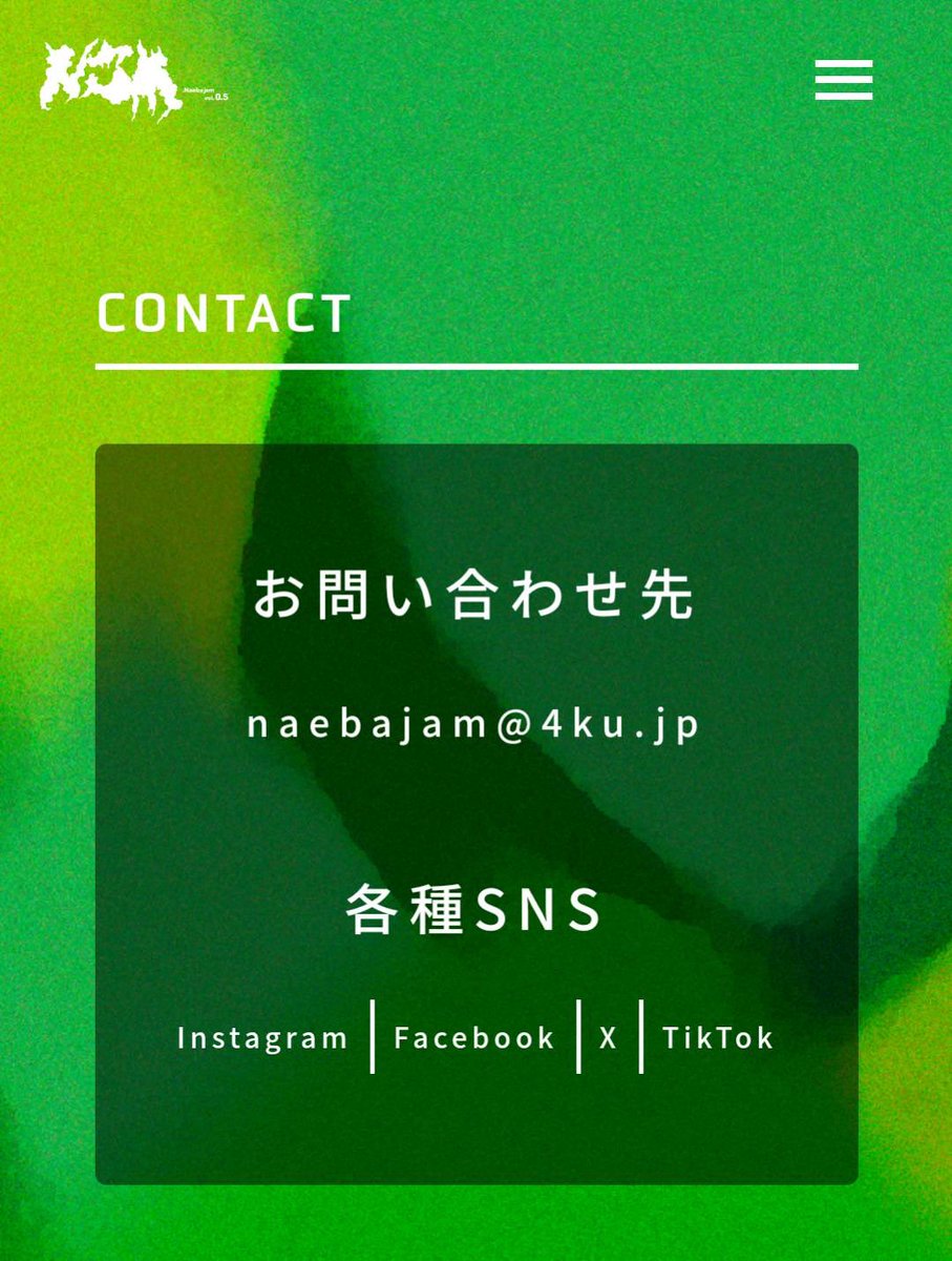 YamakashiT's tweet photo. #拡散希望RTおねがいします 
#拡散希望
苗場で、すごい���ベントやるって🌈ぜひみなさんお問合せください😊 https://t.co/kGkFx6KBlw