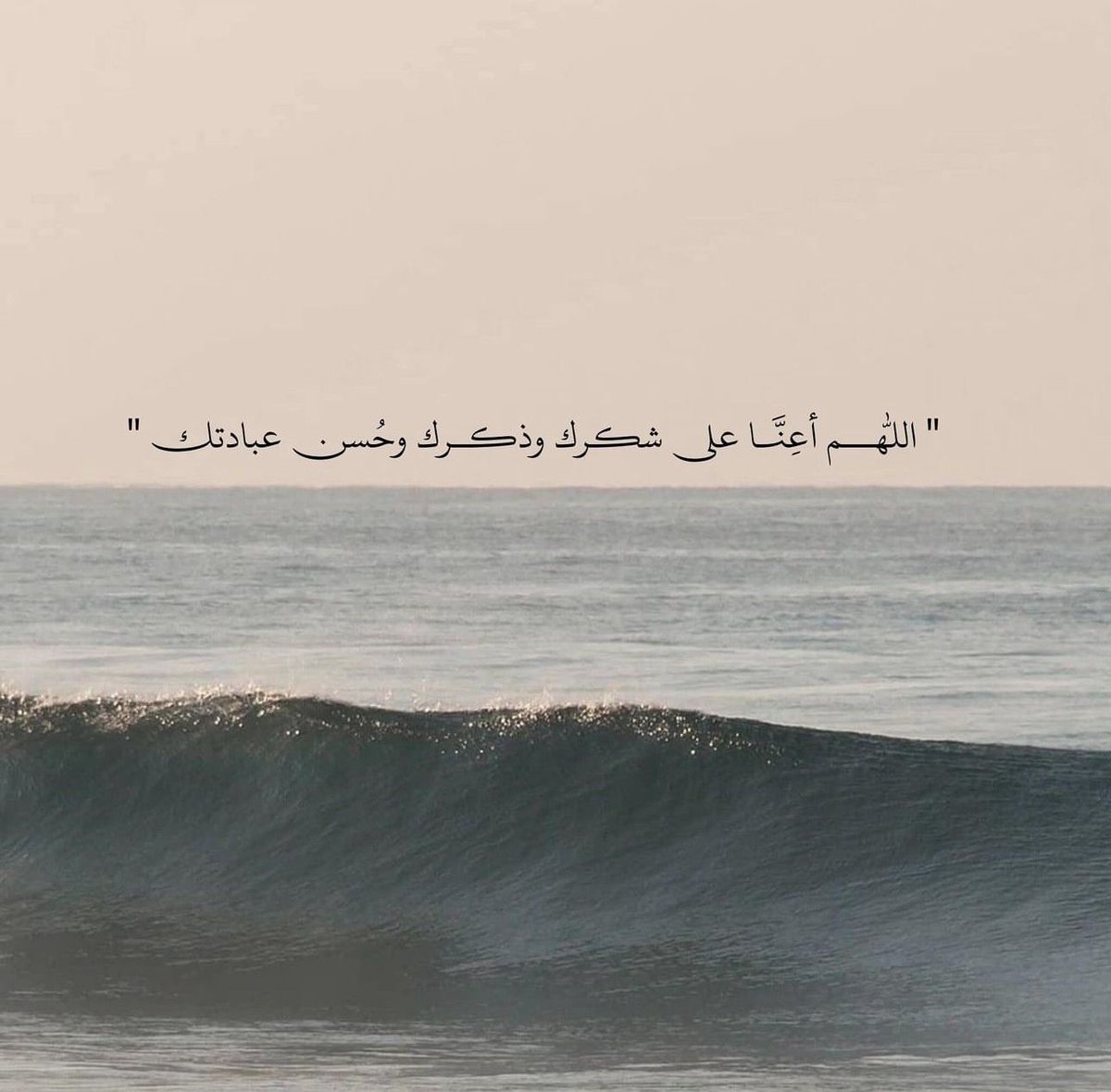 قصّاصَات (@warrq_) on Twitter photo 