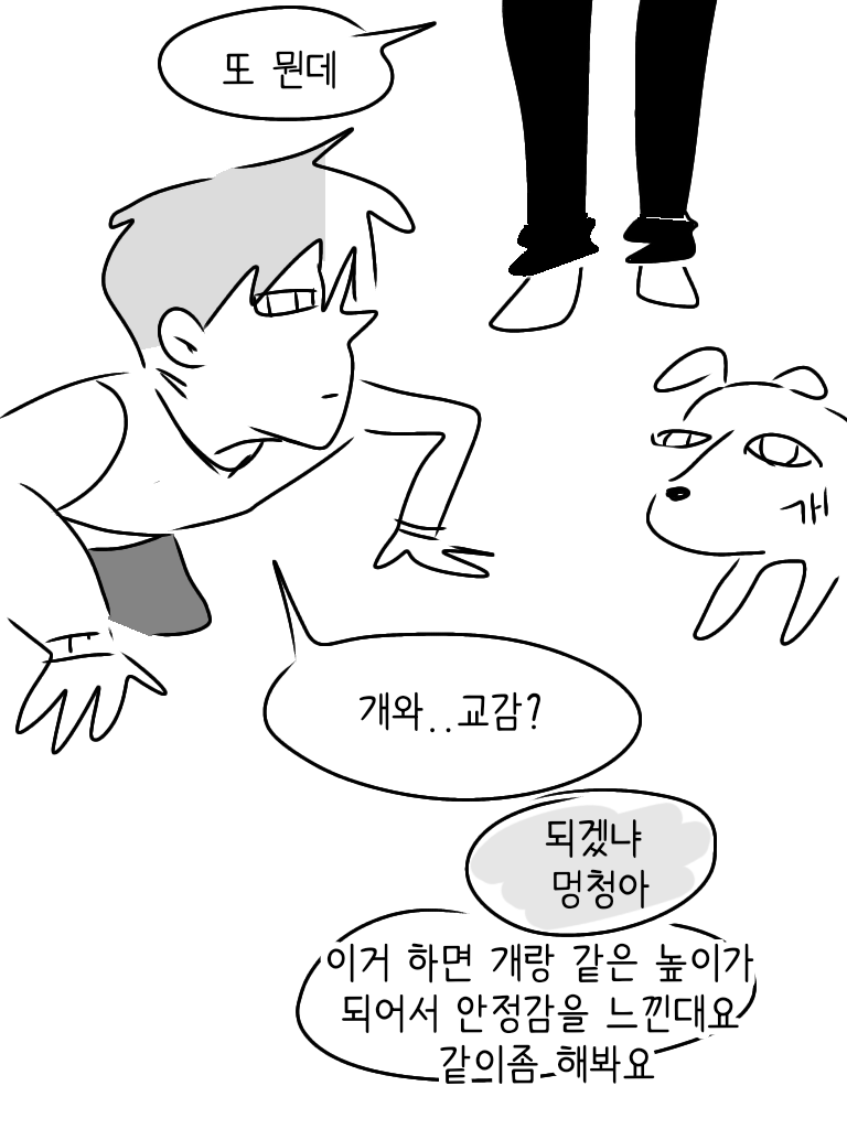 김씨 tweet media