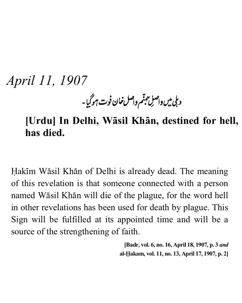 Ayoub Al-Funki tweet media